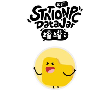 罐罐云最新版