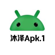 沐泽安装程序apk.1软件v1.0.1 安卓手机版