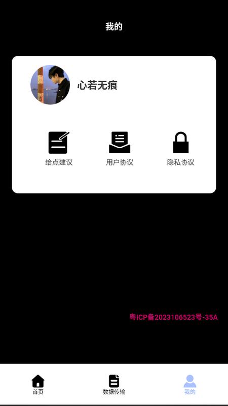 视频照片压缩大师官方版v1.1 最新版 v4.5.4