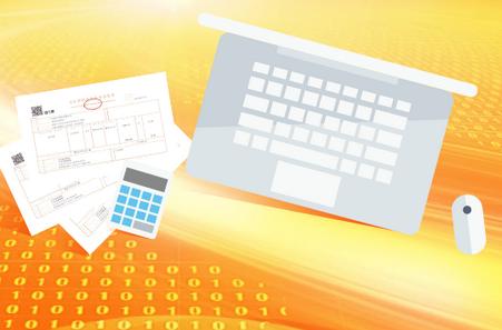 票根app最新版本免费版 票根app最新版本免费版