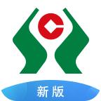 广西农信3.0版v3.1.7 安卓官方版