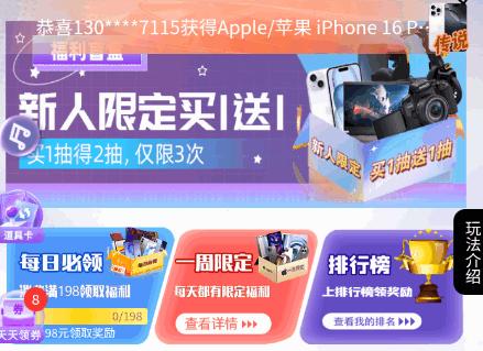 2025-03-03_103045.png 2025-03-03_103045.png