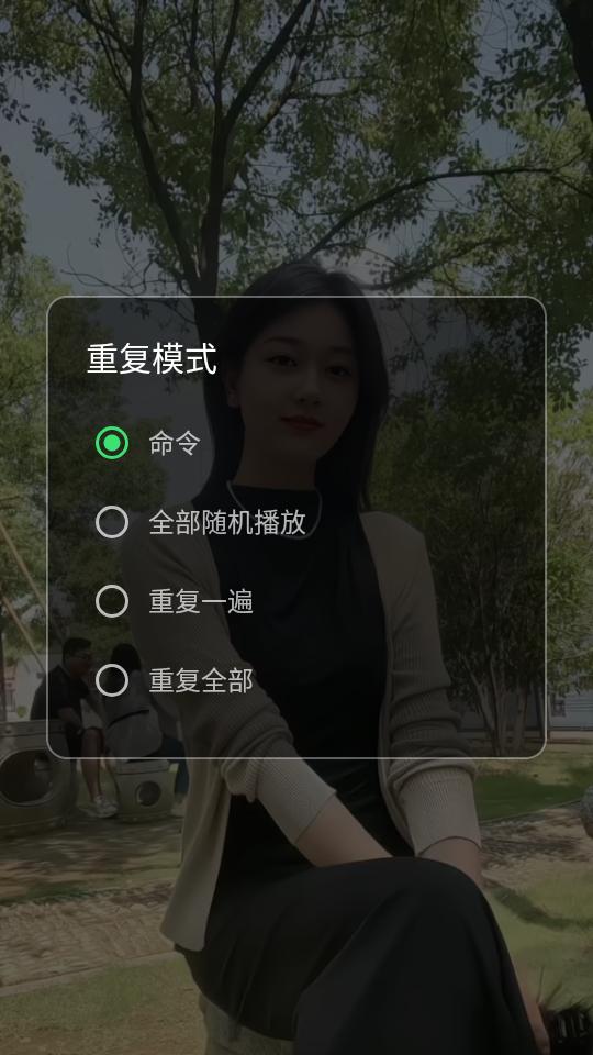 4k视频播放器(CustomTheme)v1.0.89 安卓高级版 v3.5.3