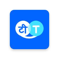 Hi Translate实时翻译器最新版v5.2.2.003.gp去广告版