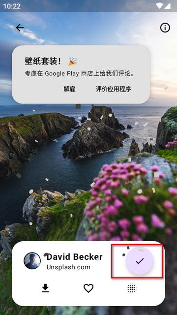 Walpy壁纸汉化版pro会员版