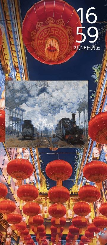 DailyArt每日艺术免费版v3.4.3 付费解锁版 v5.2.1