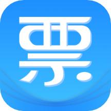 票票邮箱安卓版v2.2.11最新版