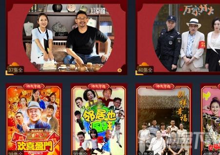 华数TV会员解锁版 华数TV会员解锁版