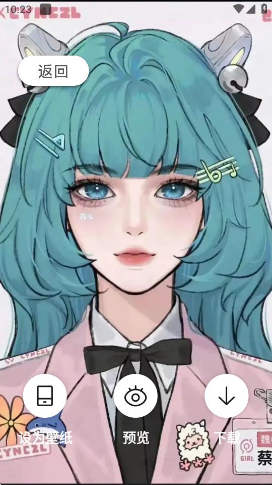 彩虹朵朵app下载v1.1 最新版 v6.0.3