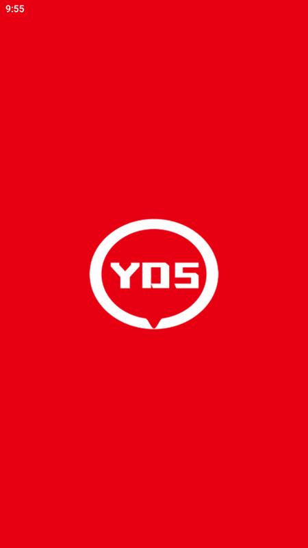 CPAS审计管理app安卓版v1.0.1 手机版 v3.3.2