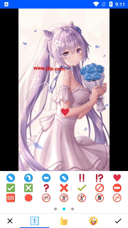 照片标记工具免费版(Snap Markup)v7.4 安卓高级版 v5.3.2