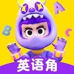 ABC英语角免费