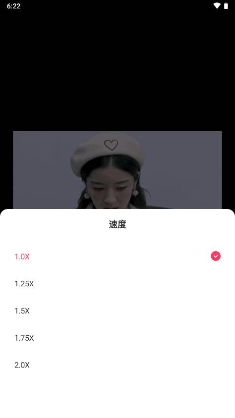 可映短剧app最新版v1.0.0 vip版 v6.0.4