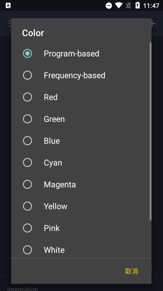 放松大脑Mindroid免费版 放松大脑Mindroid免费版