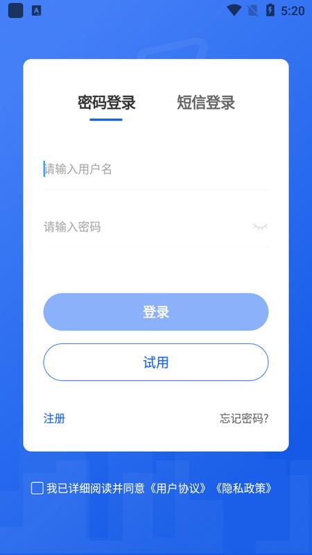 华夏大创app最新版v1.7.8 官方版 v3.3.1