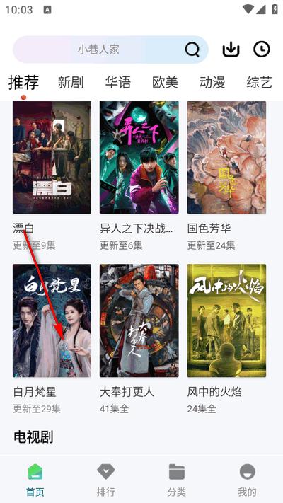 海狮视频app会员版 海狮视频app会员版