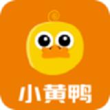 鸭子接单