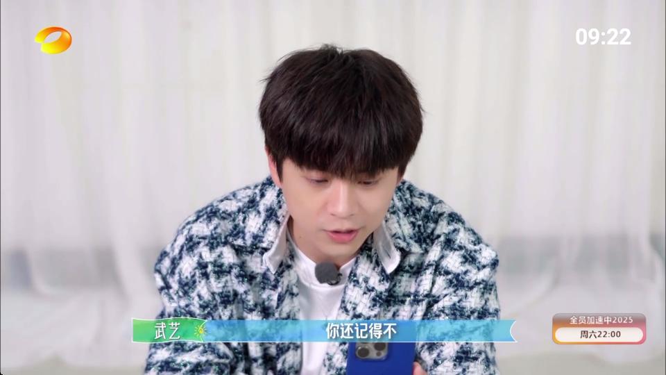 秒看电视定制TV版v2025 最新版 v5.3.2