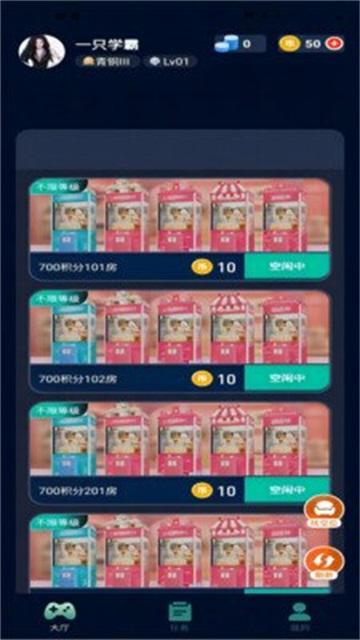 米玩世界下载