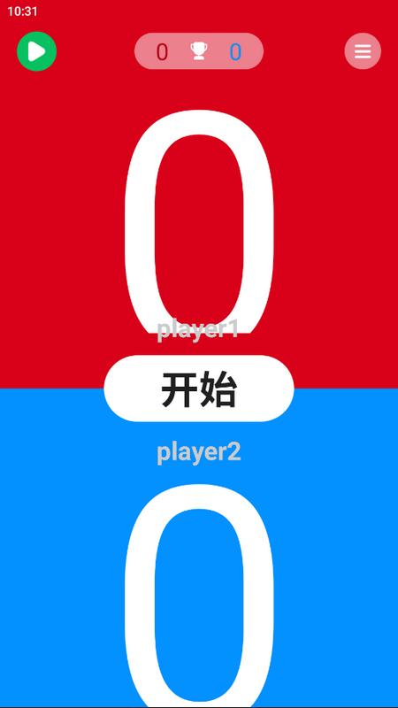 智讯体育赛事记分器官方版v1.0.0 最新版 v4.0.4
