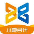 小霞会计网校