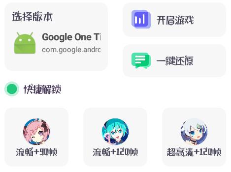 画质猫