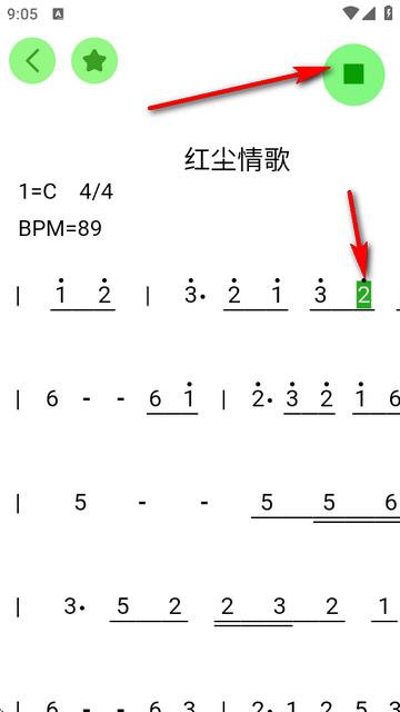 AI简谱app读谱机