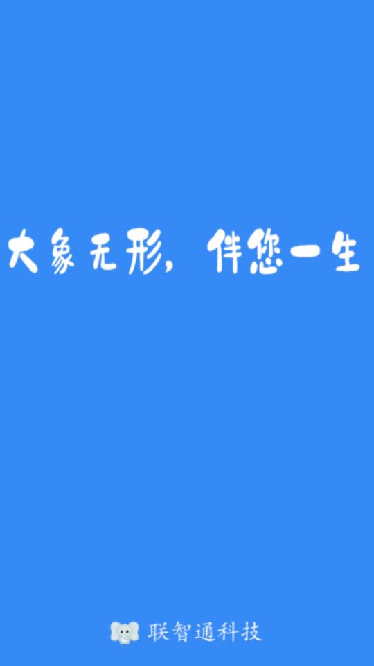 象形字典极速版最新版v7.6.6安卓最新版 v6.1.4