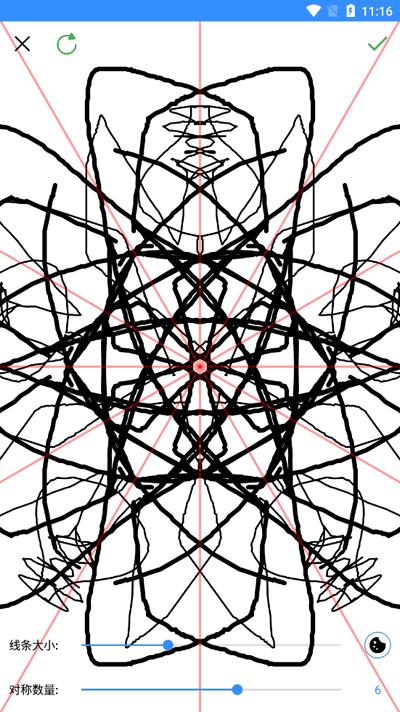 魔术绘画app最新版2025 魔术绘画app最新版2025
