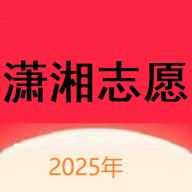 潇湘志愿app最新版2025v1.0.0 安卓版