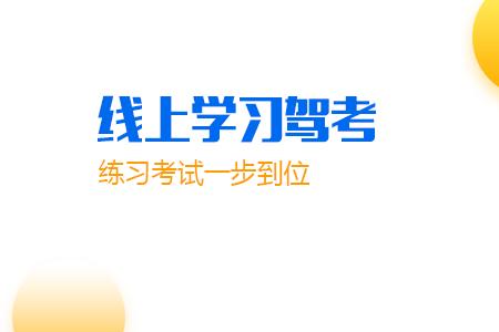 小乔初驾