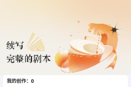 短剧盒子红包版