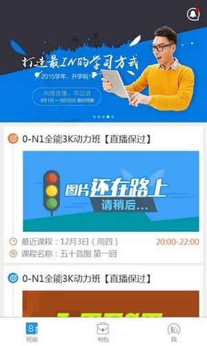 榆林数图官方正版1.2.6 手机版 v4.1.1