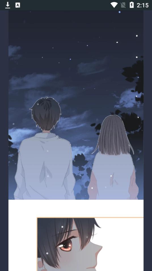 快看漫画appTV版3.3.1最新版 v3.0.3