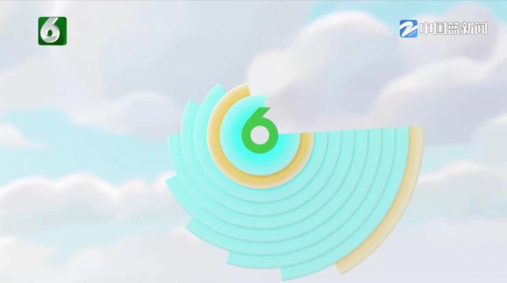 搜片.com电视版v9.0.1 最新版 v3.1.1