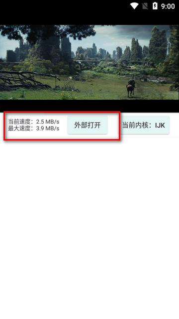 磁力乐app最新版
