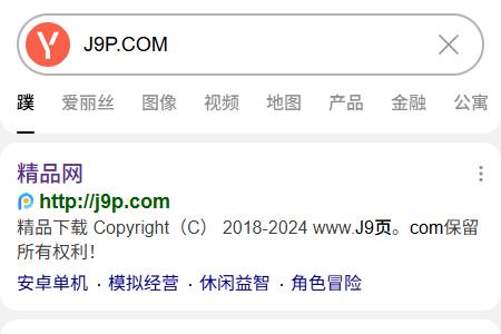 Yandex Start浏览器 Yandex Start浏览器