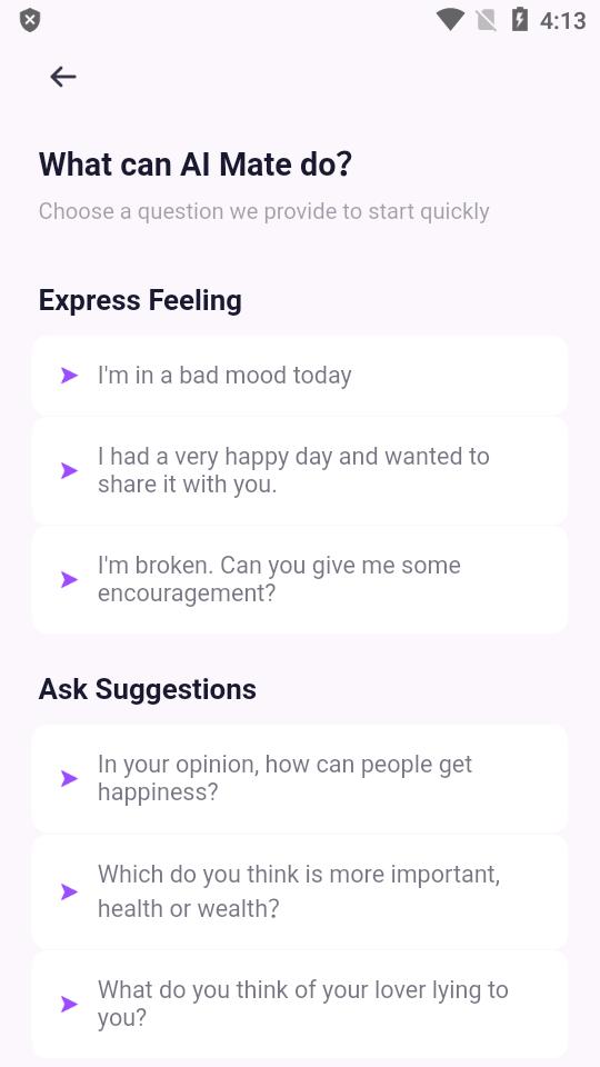 ai人工智能朋友app(AIMate)v1.0.2 安卓最新版 v5.4.3