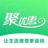 聚优惠app安卓官方版1.0.5578最新版