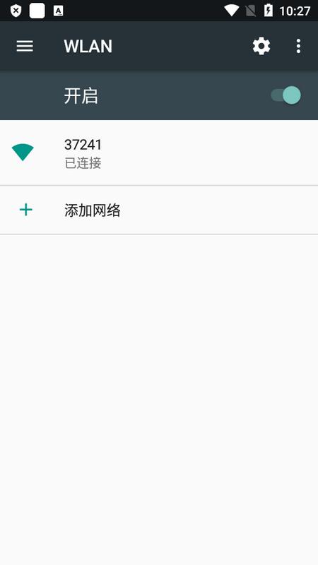 可溢桌面快捷方式最新版v1.0.1 安卓版 v5.5.1