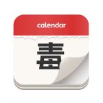 今日毒汤日历安卓版v3.2.1 官方版