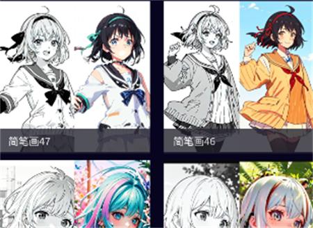 AI绘画画官方正版下载