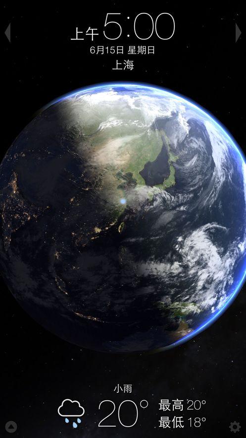 Living Earth天气软件3.95 手机版 v6.1.1