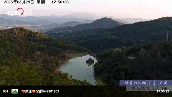 宝全影院电视版v2.6.1 安卓版 v4.4.3
