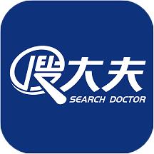 搜大夫医生端最新版3.0.0 官方版