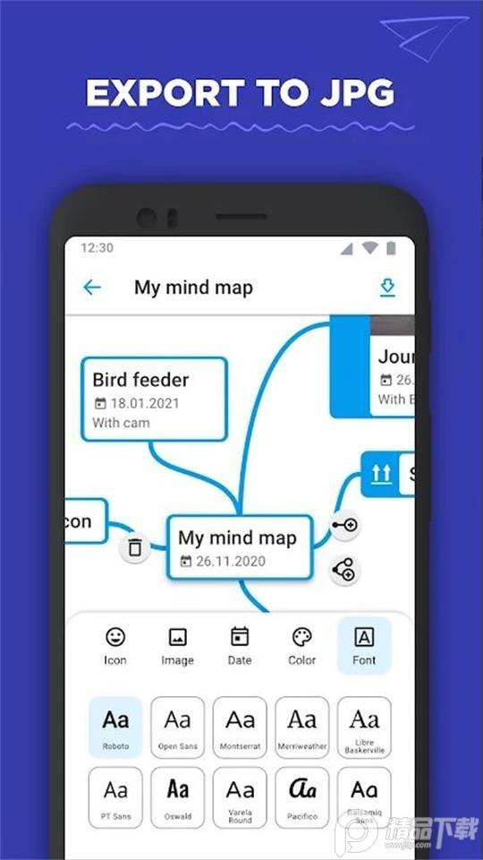 Idea Mapping思维导图制作笔记大师软件官方版1.1.0最新版 v5.2.1