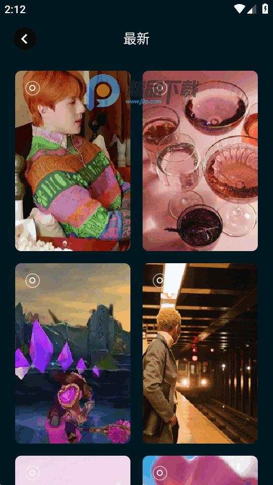 壁纸喵2025最新版v1.7 免费版 v6.1.1