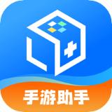 bt手游助手安卓版