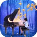 土豆钢琴培训