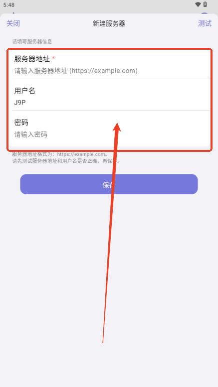 Xlist alist文件浏览管理 Xlist alist文件浏览管理